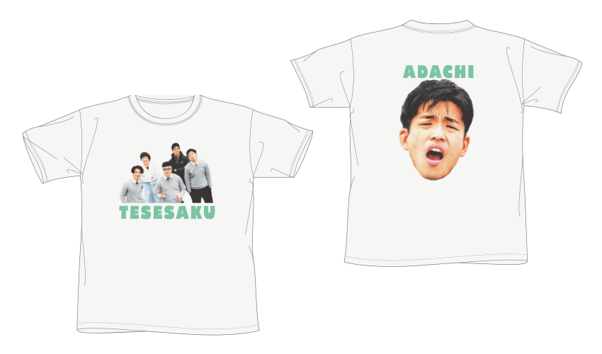prize 5