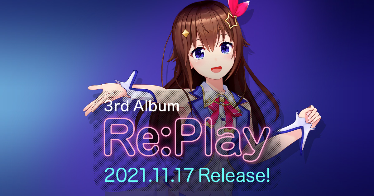 ときのそら3rd Album『Re:Play』特設サイト