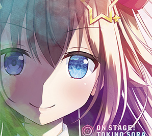 『ON STAGE!』(初回限定盤B)