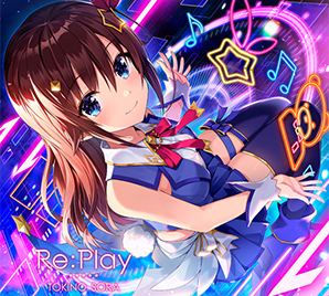 『Re:Play』(通常盤)