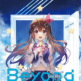 『Beyond』(通常盤)