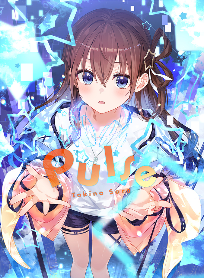 「Pulse」初回限定盤+ファブリックポスター