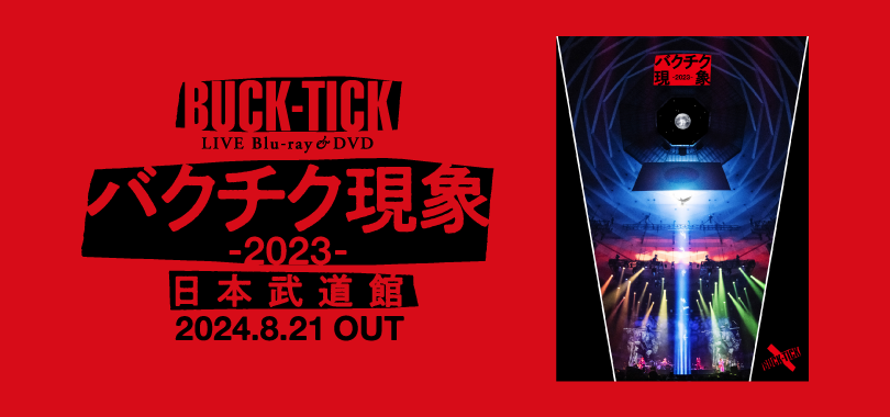 ◆大感謝祭!! VICTOR JVC HSA-2028-01C m0s6207 ◇大感謝祭!! VICTOR JVC HSA-2028-01C m0s6207 ◇大感謝祭!!