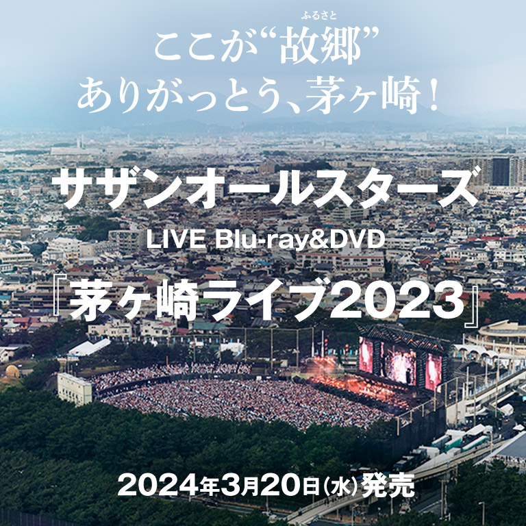 北京オリンピック | 北京オリンピック 男子アスリート集 | ビクター 