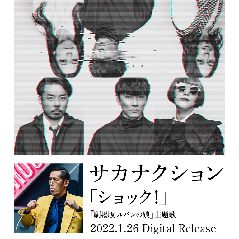 ビクターエンタテインメント Victor Entertainment