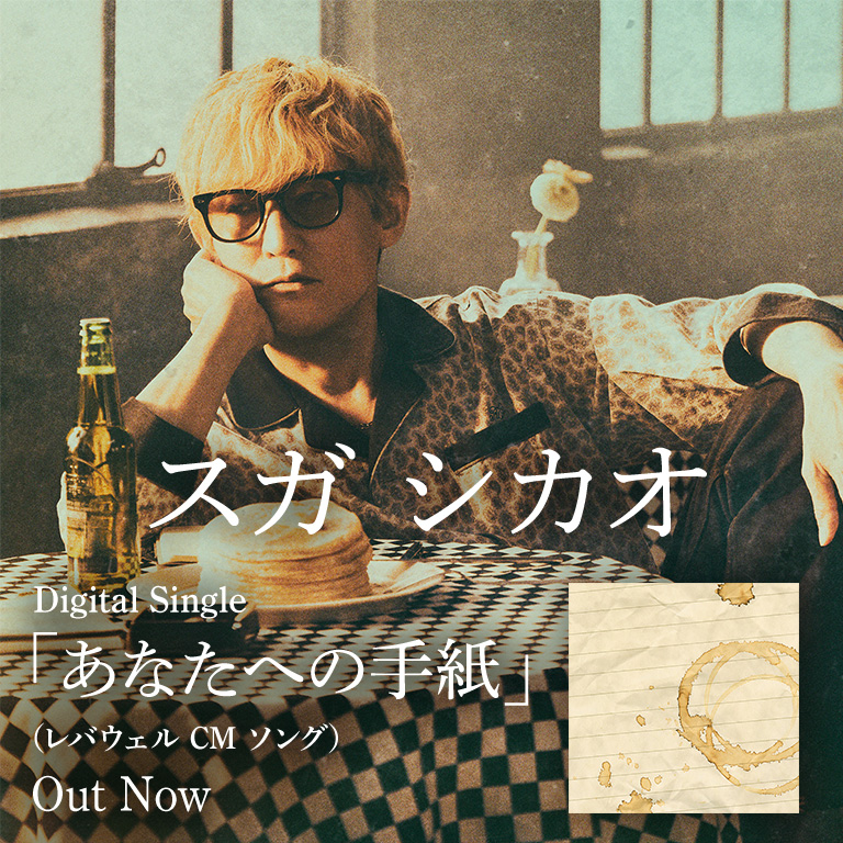 大島 保克 ビクターエンタテインメント