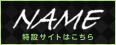 bnr_name